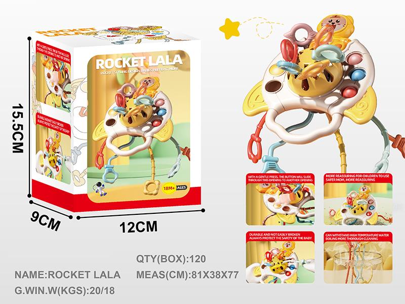 Tiger Pull String Toys