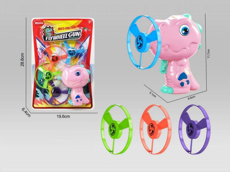 Dinosaur 4 Ufo Gun (No Light)