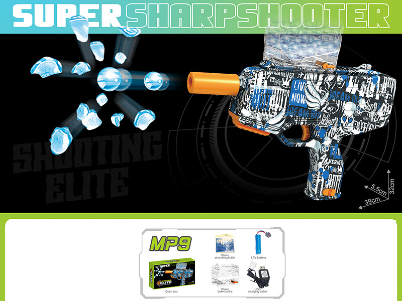 MP9 Water Bullet Gun