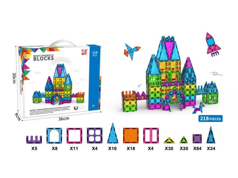 218PCS Magnetic Building Blocks