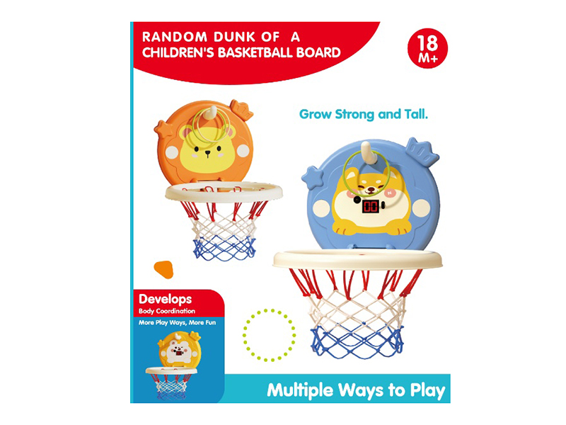 Medium-Sized Plastic Basketball Board