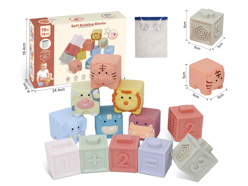 Animal & Constellations Numbers Soft Building Blocks(Includes Storage Bag) 13pcs