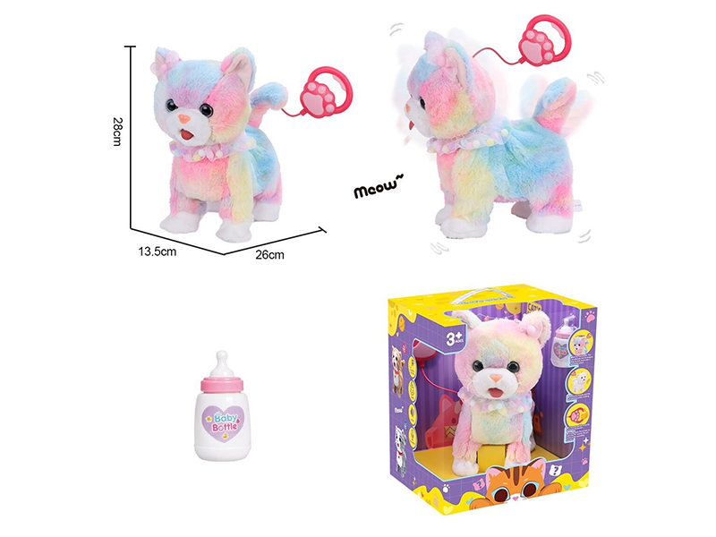 Lanyard Licking Tongue Cat