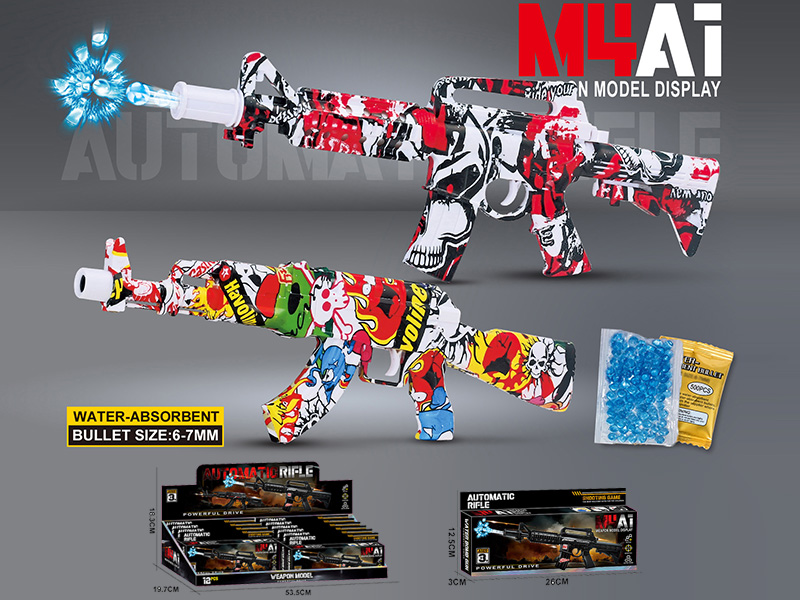 M4A1/AK47 Graffiti Skin Manual Water Bullet Gun Model 12PCS