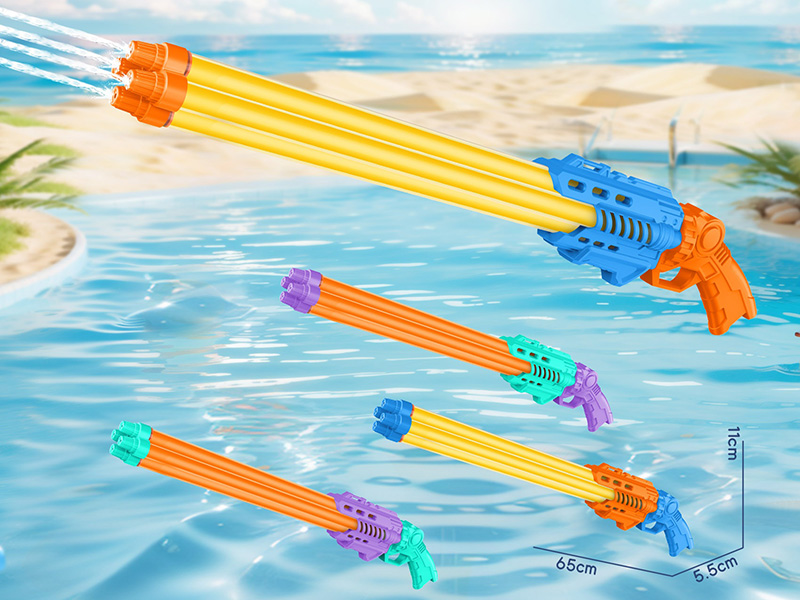 Four Nozzles Water Cannon