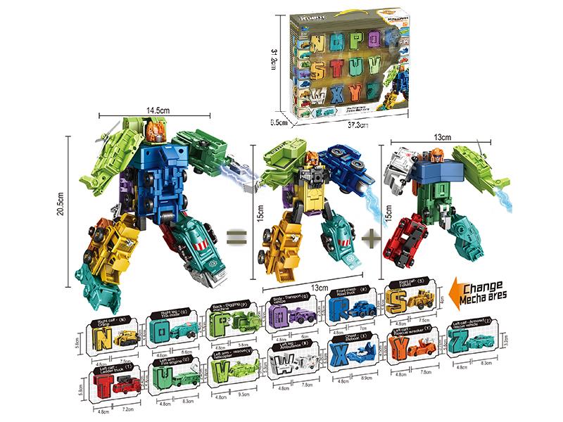 Alphabet Transforming Robot Set(N-Z)
