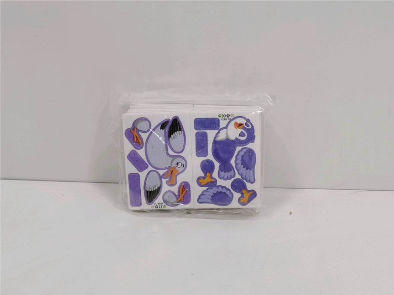 Jigsaw Puzzle: 25 Small Pieces