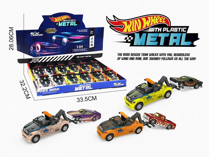 Pull Back Alloy Tow Truck