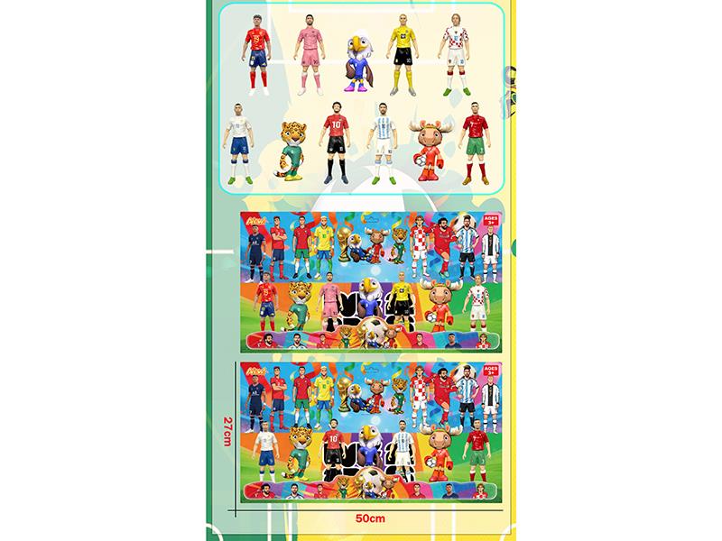 7 5-Inch Figurines Of The 2026 World Cup In A Card Set