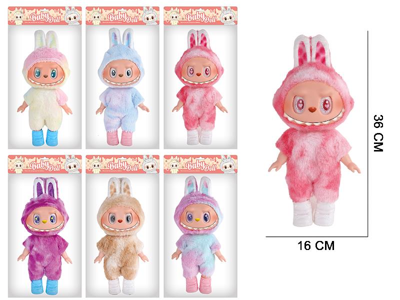 14" 5 Joints 5D Eyes PVC Vinyl Plush Labubu Doll With Theme Music