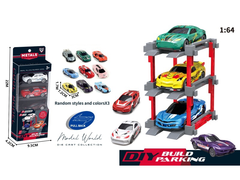 1: 64. Sliding Alloy Car