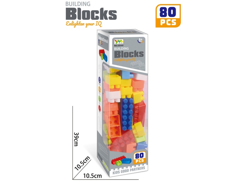 Building Blocks 80pcs