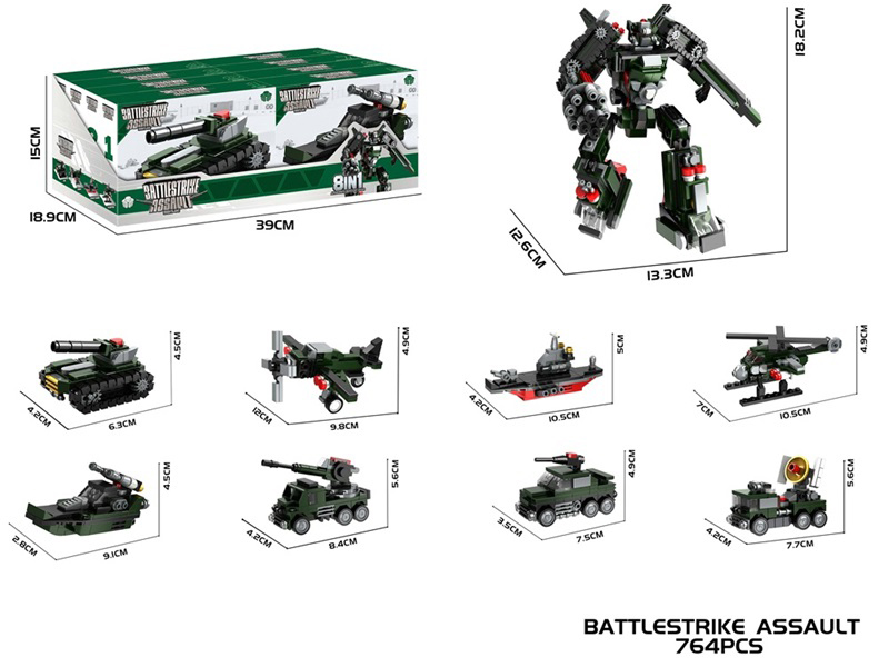 DIY Building Blocks - Battlestrike Assault 8 In 1