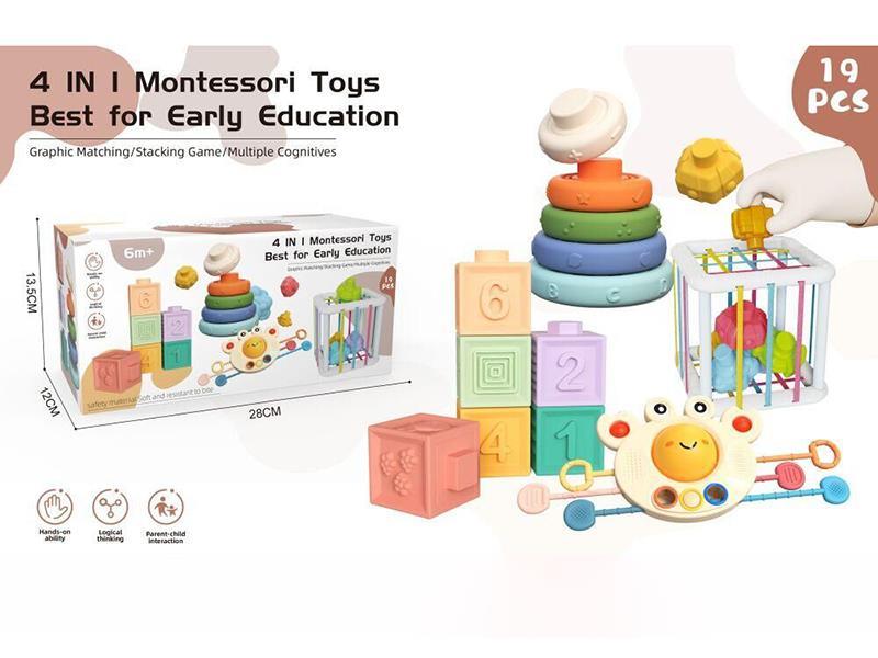4 In 1 Montessori Toys 19pcs