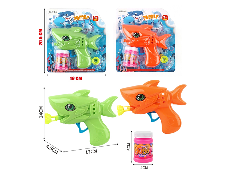 Friction Shark Bubble Gun