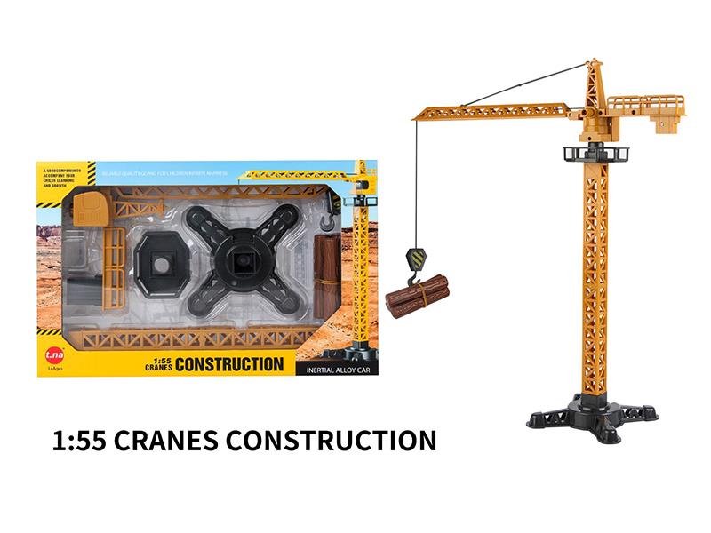 Alloy Tower Cranes