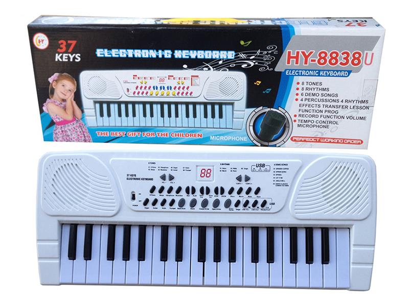 37 Keys Single Speaker Electronic Organ(White, With USB, Microphone)