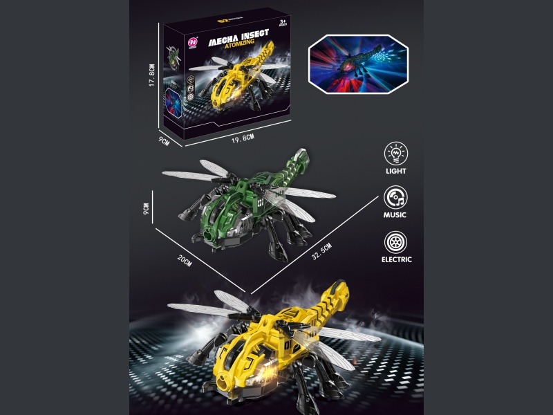 Electric Mechanical Omnidirectional Dragonfly, With Lights And Music, Limb Swinging, Omnidirectional Walking (Two-Color Mixed) (No Spray).