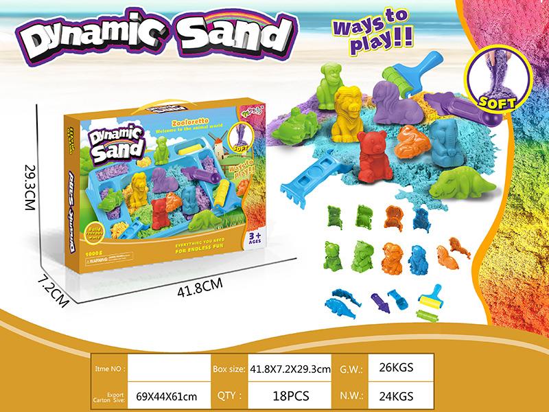 Dynamic Sand 3D Animals Sand Mold Set(1000g)