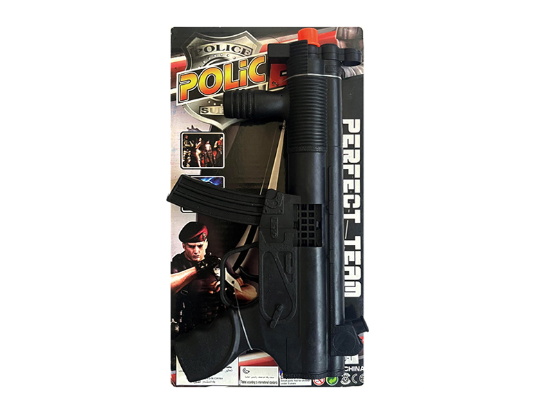 Solid Colour Flint Gun