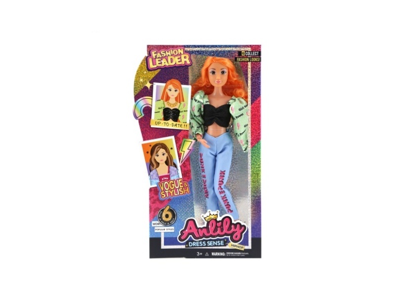 11.5-Inch Solid Doll (Brown Skin Color)