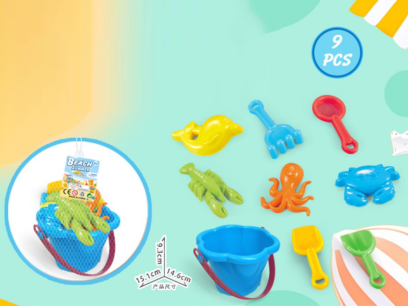 Bucket With Beach Accessories (9 Pieces)