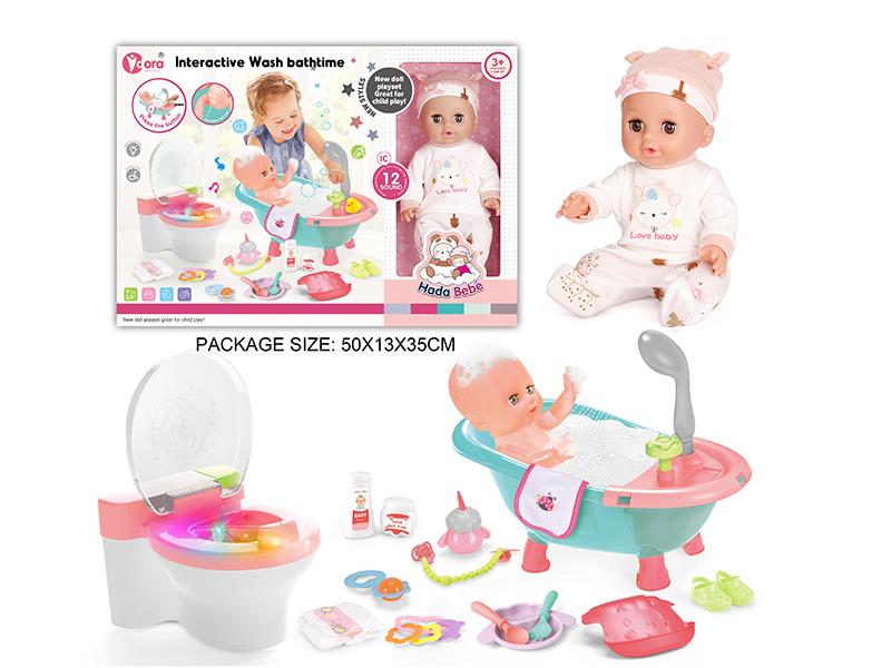 14 Inch Vinyl Doll Bath Tub Toilet Set(Doll With 12 Sound, Toilet With Sound And Lights)