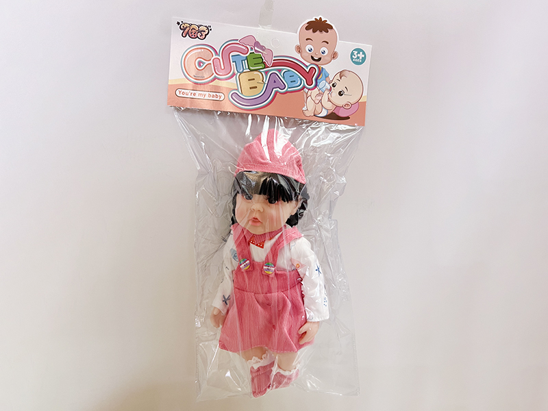 30cm Vinyl Reborn Doll