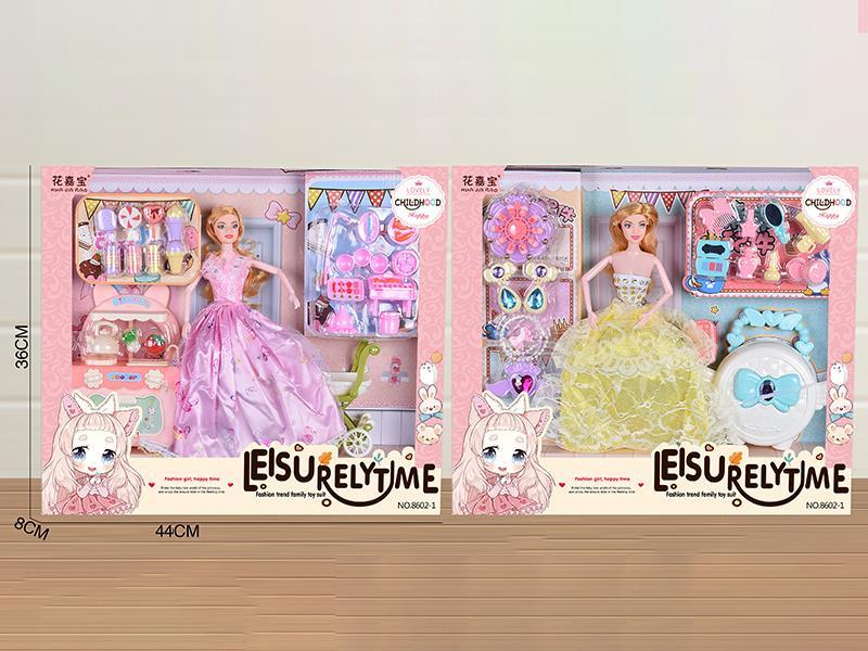 29.5cm Fashion Doll Kitchen/Dressing Set