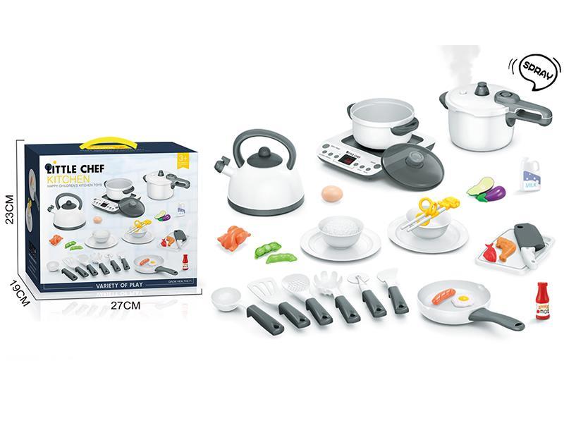 Simulated Kitchen Set With Sound And Light,Spray
