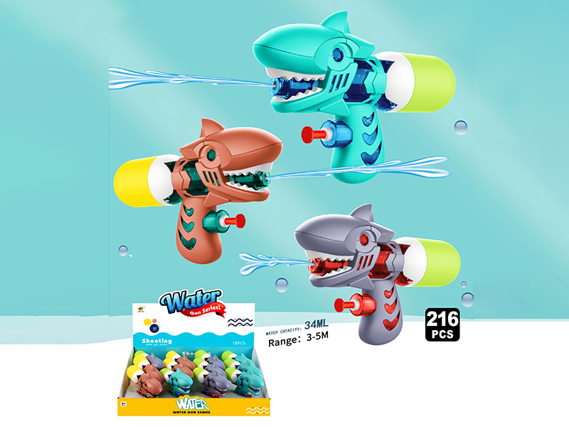 Cartoon Water Gun