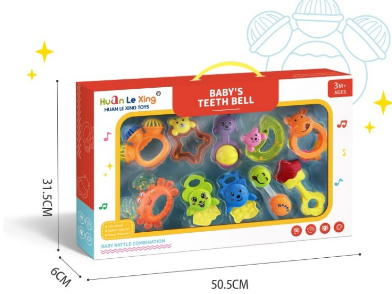 Baby Bell Set 10 Pieces