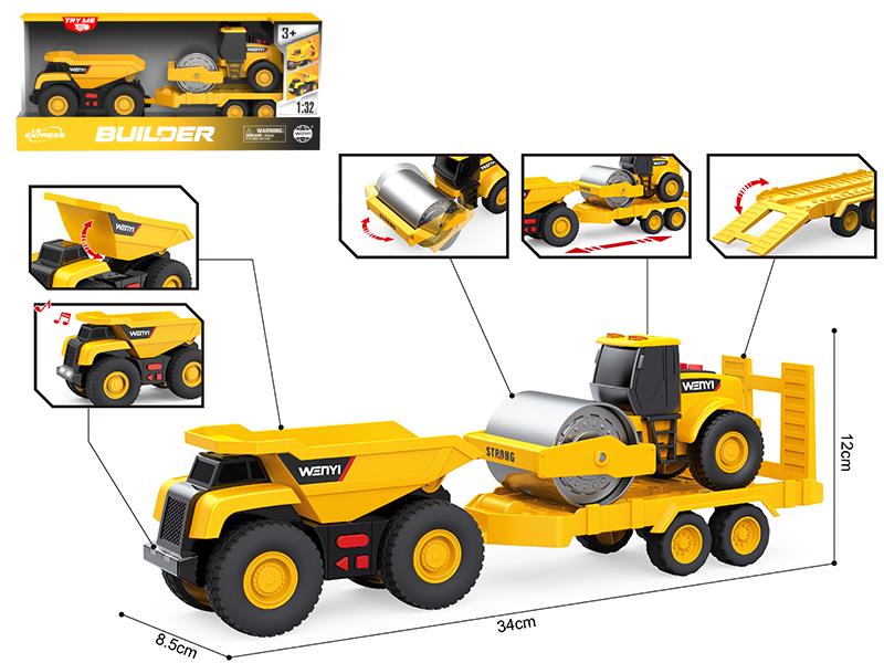 1:32 Friction Engineering Trailer(Sound & Lights)