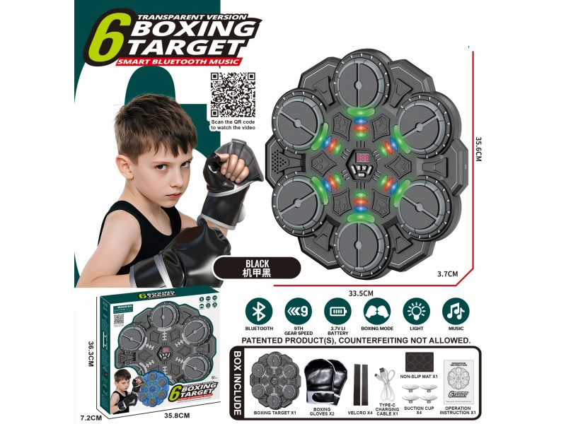 6-Key Intelligent Bluetooth Music Boxing Target
