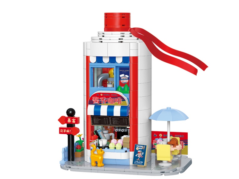 Chinese Coffee Building Blocks 557pcs