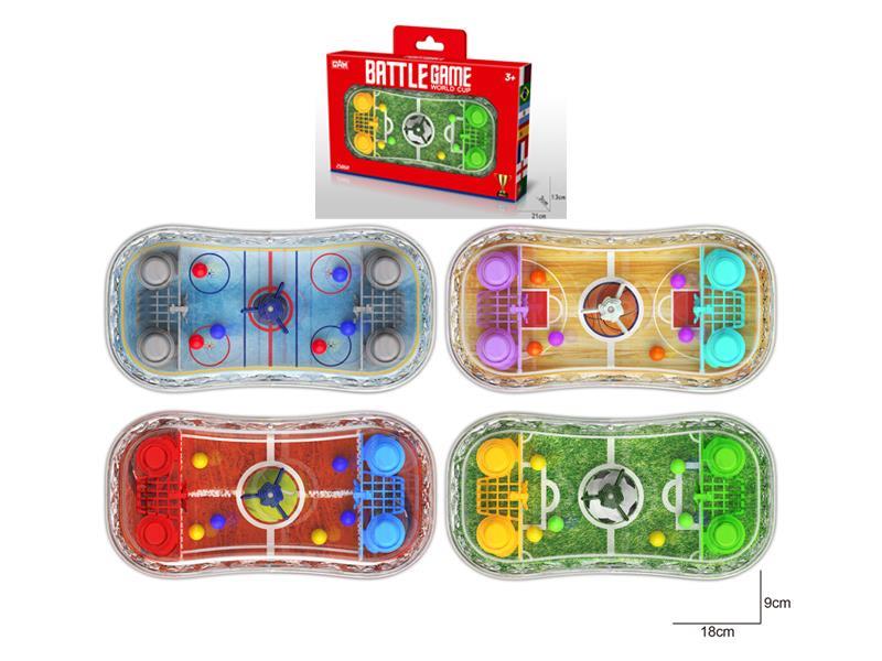 Court War Water Machine