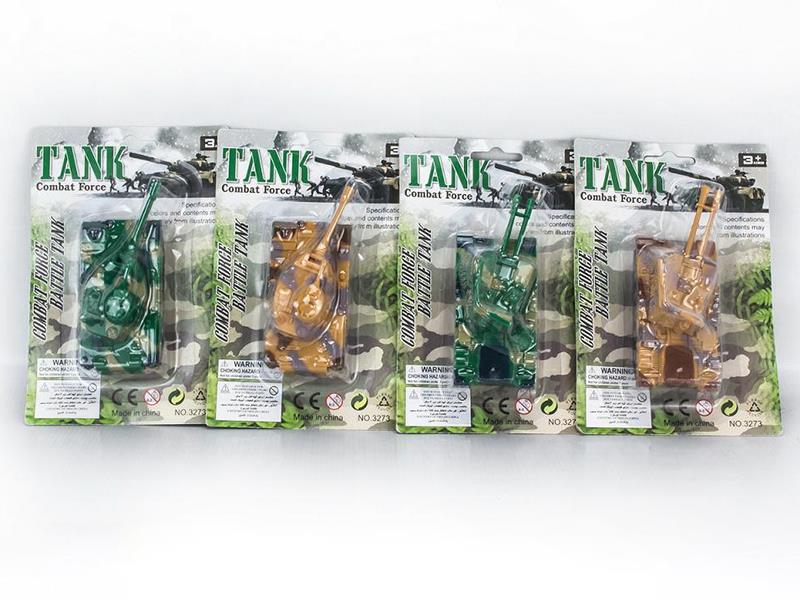 11cm Camouflage Pull Back Tank