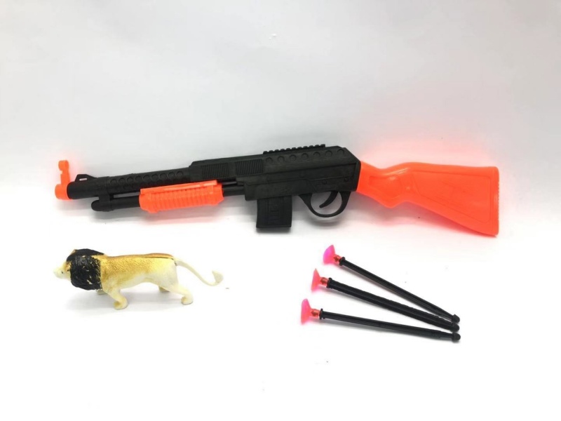 Mix A Gun With Two Types Of Animals