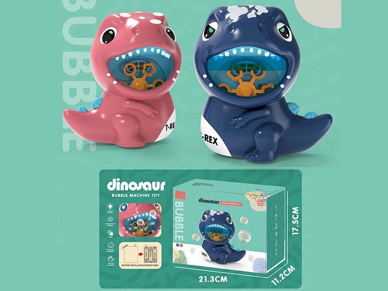 Dinosaur Bubble Machine