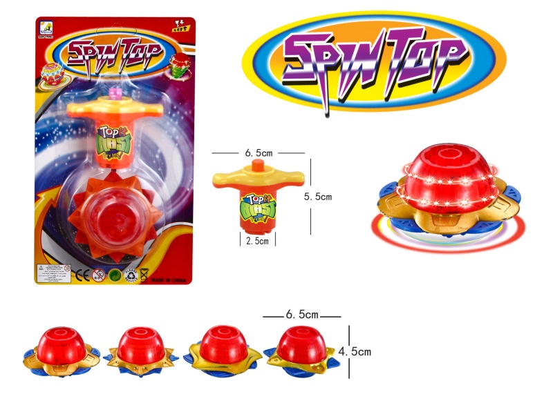 Windup Top Toy With Light