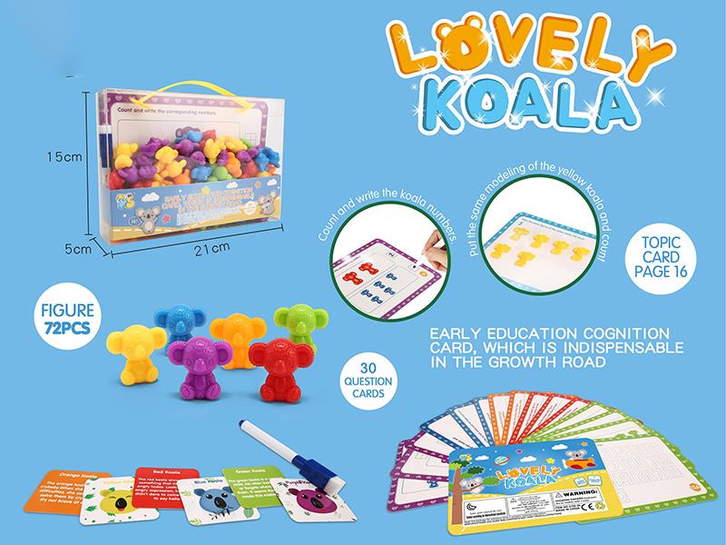 Early Education Soft Rubber Toys