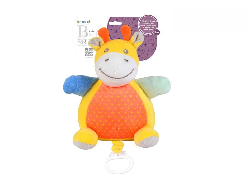 Soothe The Music Box Giraffe