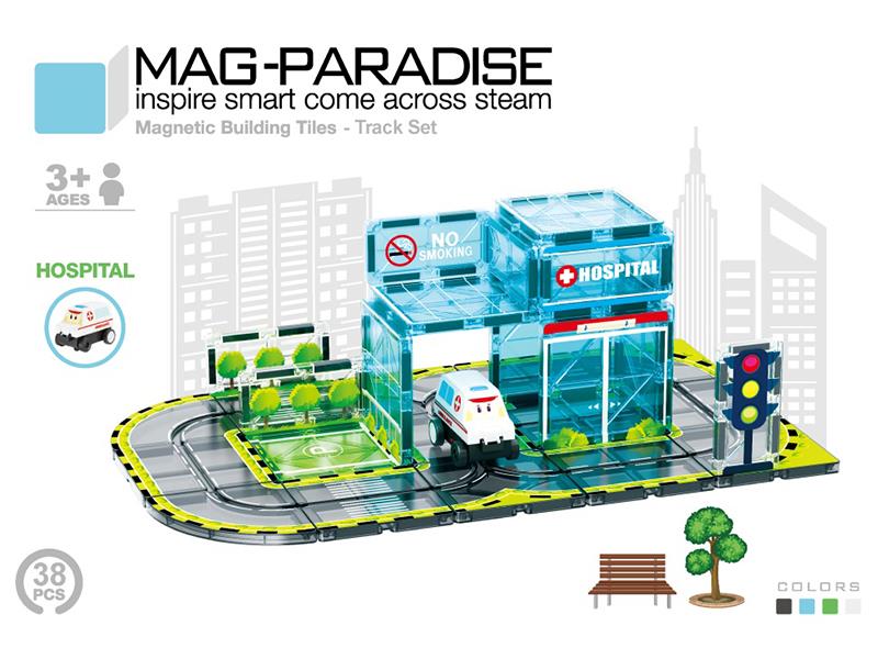 38PCS Mini Track Magnetic Building Blocks - Hospital