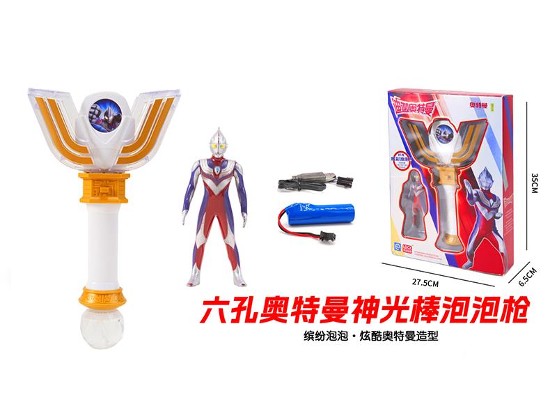 Ultraman Spark Lence 6-Holes Bubble Stick + Ultraman Doll