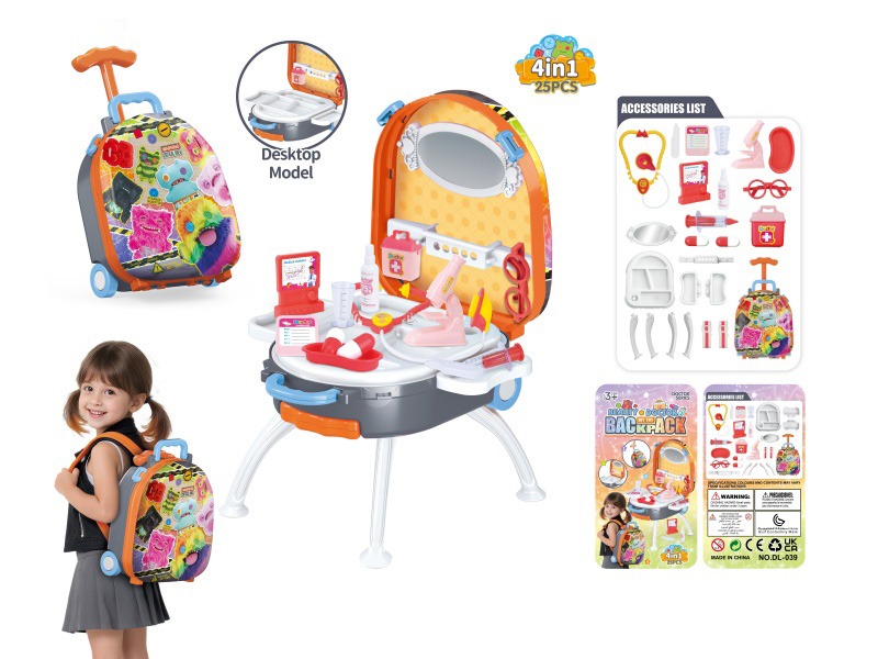 4-In-1 Hand-Held Alloy Backpack Set Of "Budding Monster Doctor", Infringement