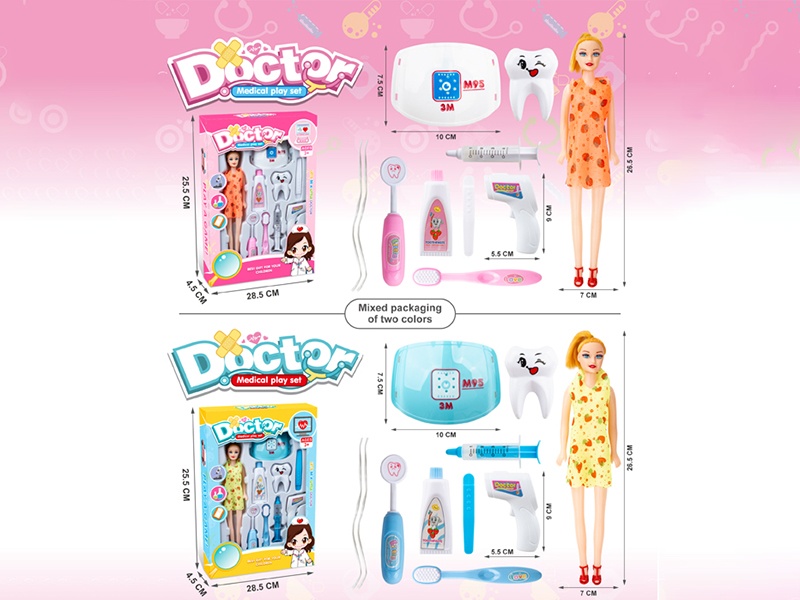 Solid Color Medical Kit