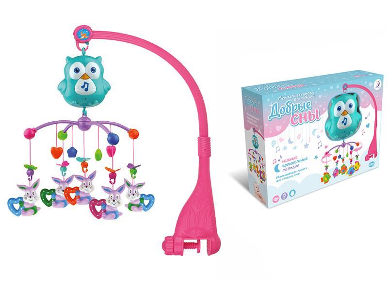 Russian B/O Bedside Bell