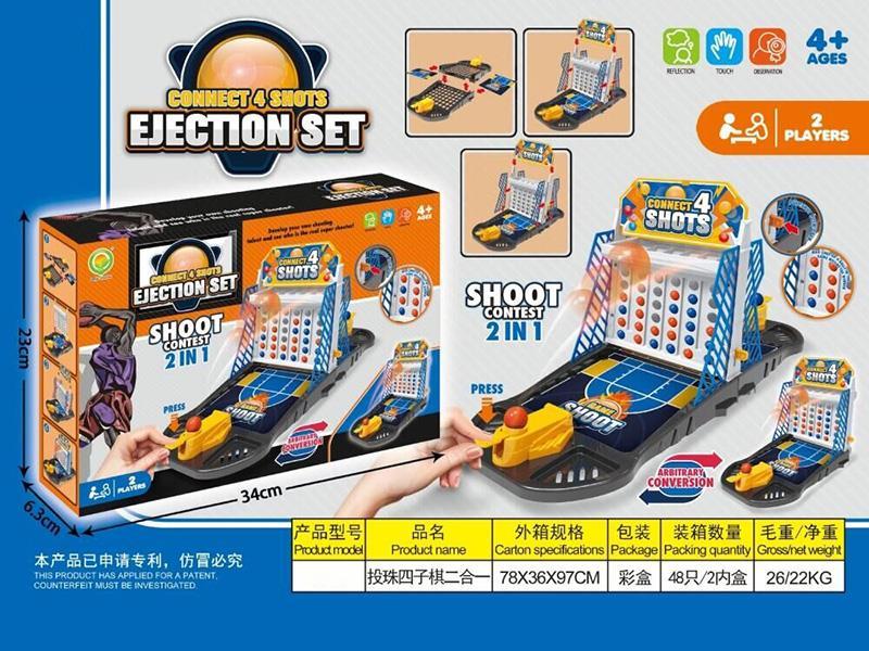 4-In-A-Line Chess Shoots Game  2 In 1