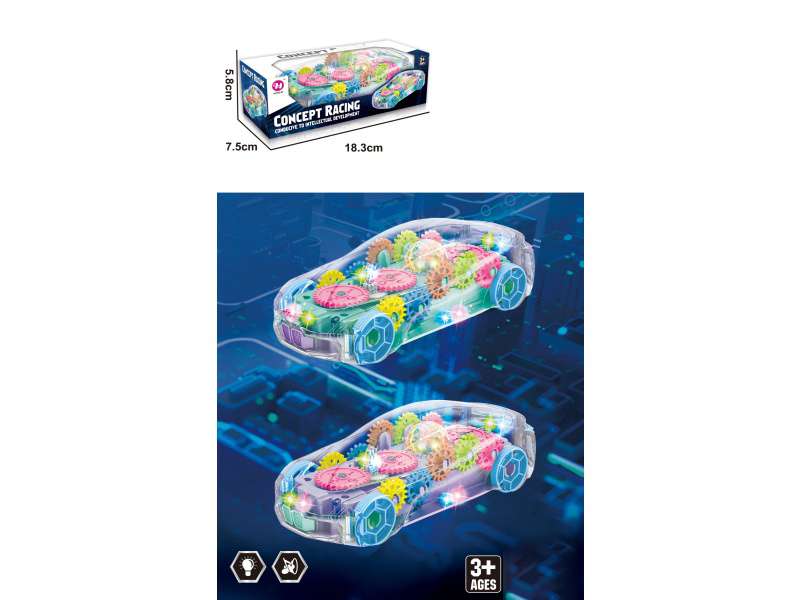 Transparent Gear Car (Window Box) In Two Colors