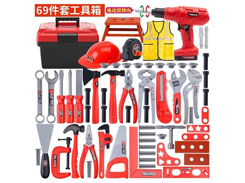 69-Piece Toolbox Wet (Electric Drill + Tool Suit)